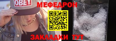 apvp Волжск