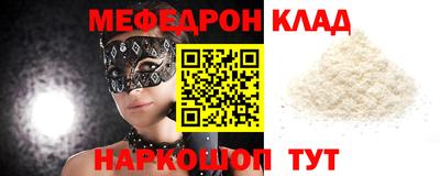 apvp Волжск
