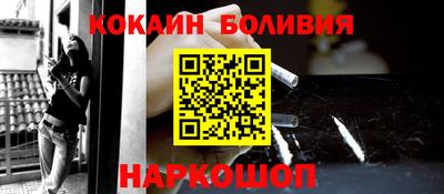 apvp Волжск