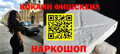 apvp Волжск