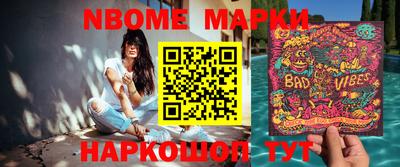 apvp Волжск
