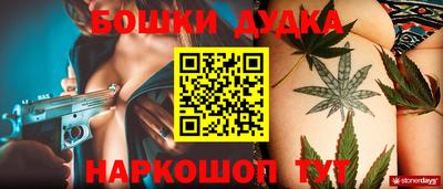 соль ск Волжский