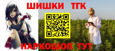 дживик Волгодонск
