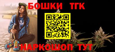 apvp Волжск
