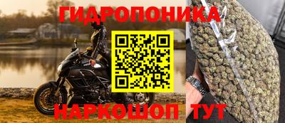 дживик Волгодонск