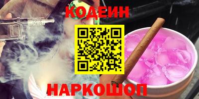 apvp Волжск