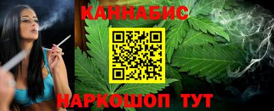 соль ск Волжский