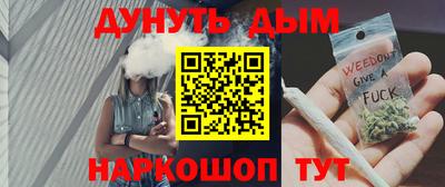 apvp Волжск