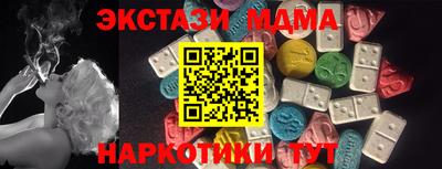 гидра Кулебаки