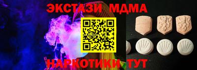 apvp Волжск