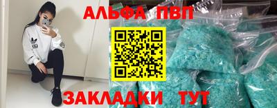 гашик Кумертау