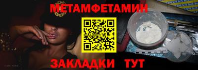 apvp Волжск