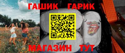 apvp Волжск